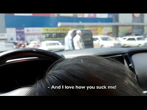 ❤️ Suttet lige på parkeringspladsen udenfor supermarkedet ❌ Super porno at da.com-porn-mz.ru ️❤